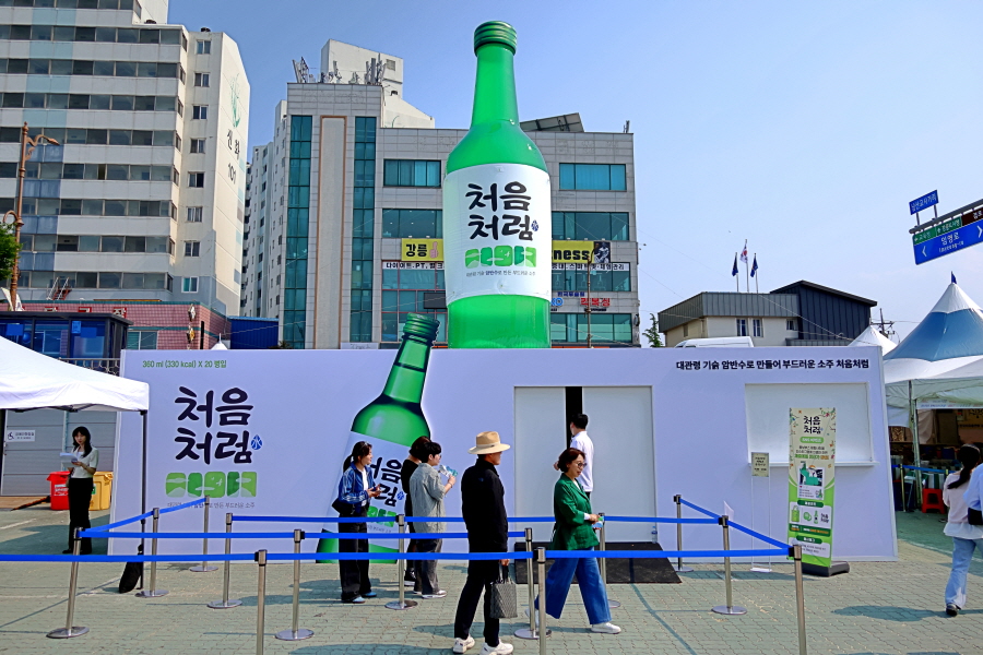 [크기변환]주민자치단오난장&풍경&야경 (53).JPG